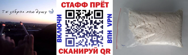 Продажа наркотиков Моздок COCAIN  блэк спрут зеркало  Марихуана 