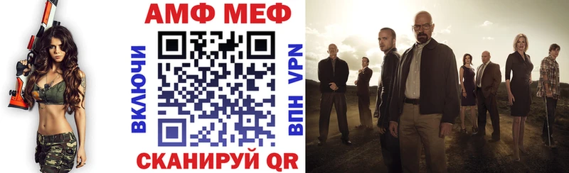 АМФЕТАМИН 98%  omg как войти  Моздок  сколько стоит 
