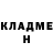 Метадон белоснежный UberBit