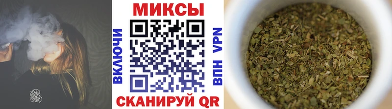 где купить наркоту  Моздок  БУТИРАТ 99% 