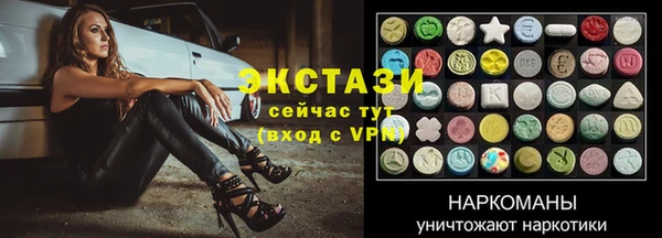 а пвп мука Карталы