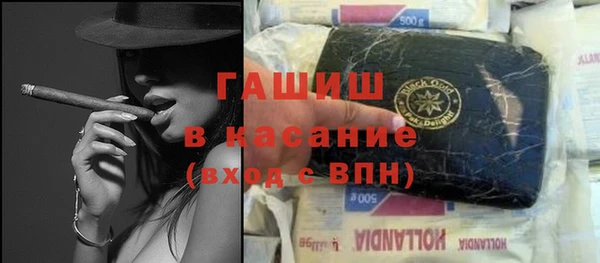 а пвп мука Карталы