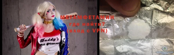тгк Касимов
