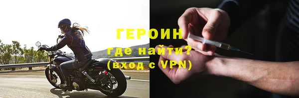 тгк Касимов