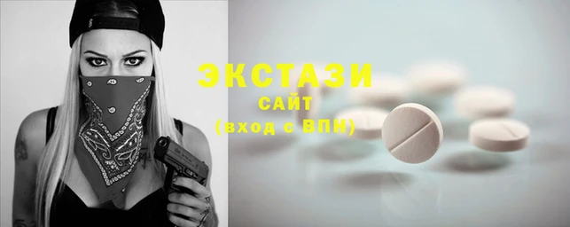 стафф Каменка