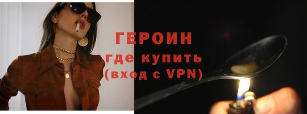 винт Инсар