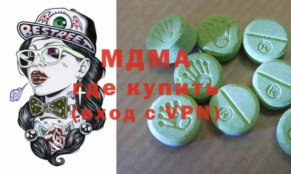 мет Каменногорск