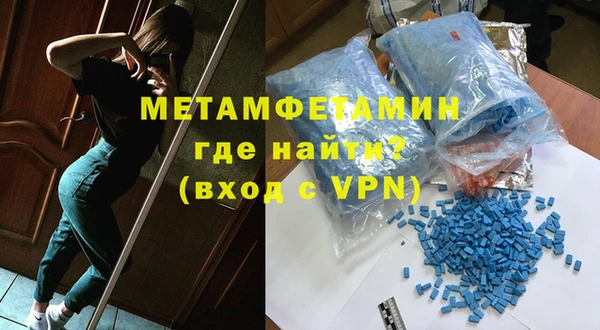 а пвп мука Карталы