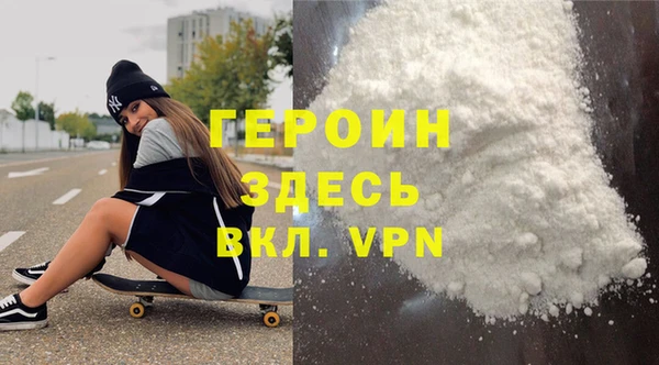 мет Каменногорск