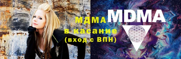 мет Каменногорск