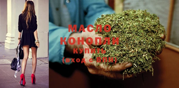 а пвп мука Карталы