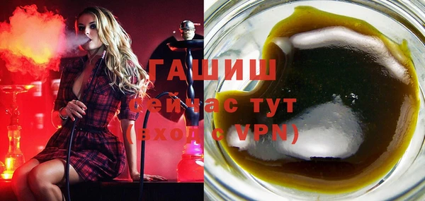 тгк Касимов