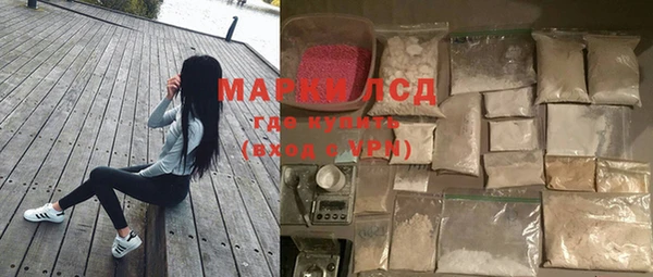 а пвп мука Карталы