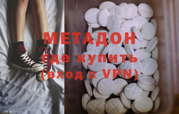 тгк Касимов