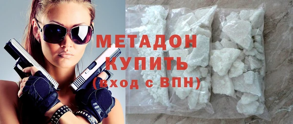 тгк Касимов
