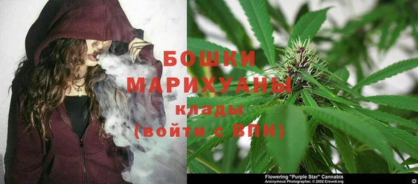 а пвп мука Карталы