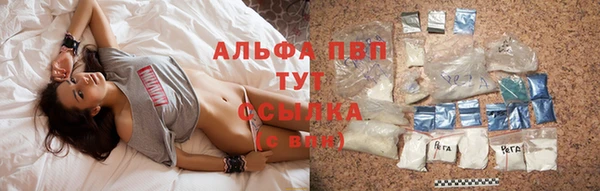 а пвп мука Карталы