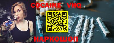 мдпв Будённовск