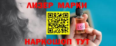 мяу мяу кристалл Бугуруслан