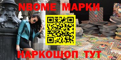мяу мяу кристалл Бугуруслан