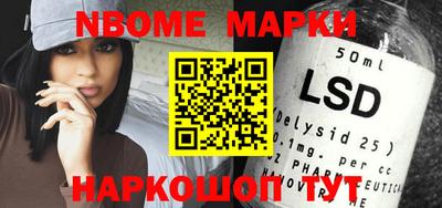 мяу мяу кристалл Бугуруслан