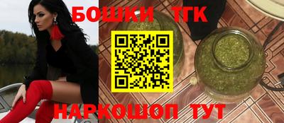 каннабис Бузулук