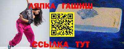 каннабис Бузулук