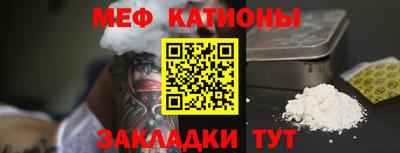 мдпв Будённовск